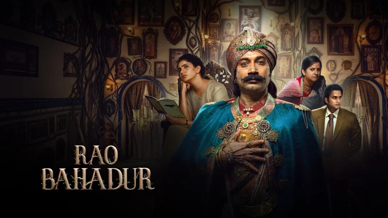 فيلم Rao Bahadur 2026 مترجم  HD