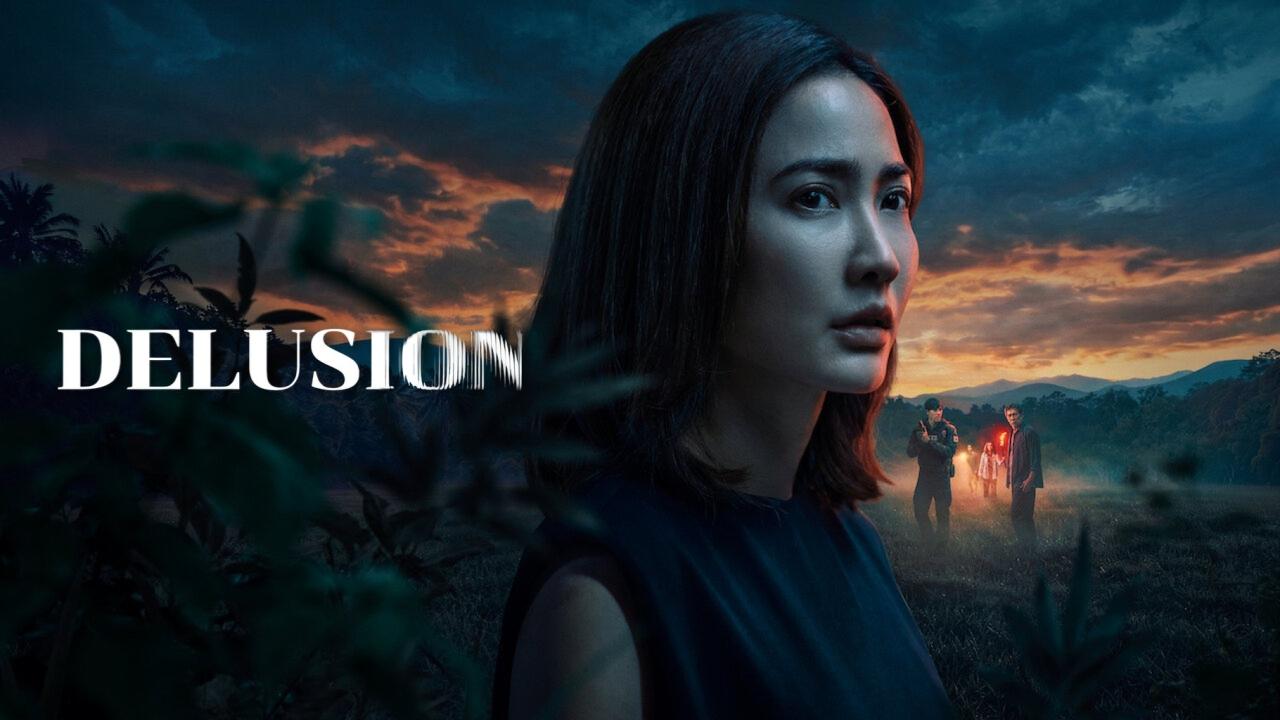 مسلسل Delusion الحلقة 1 الاولي مترجمة HD