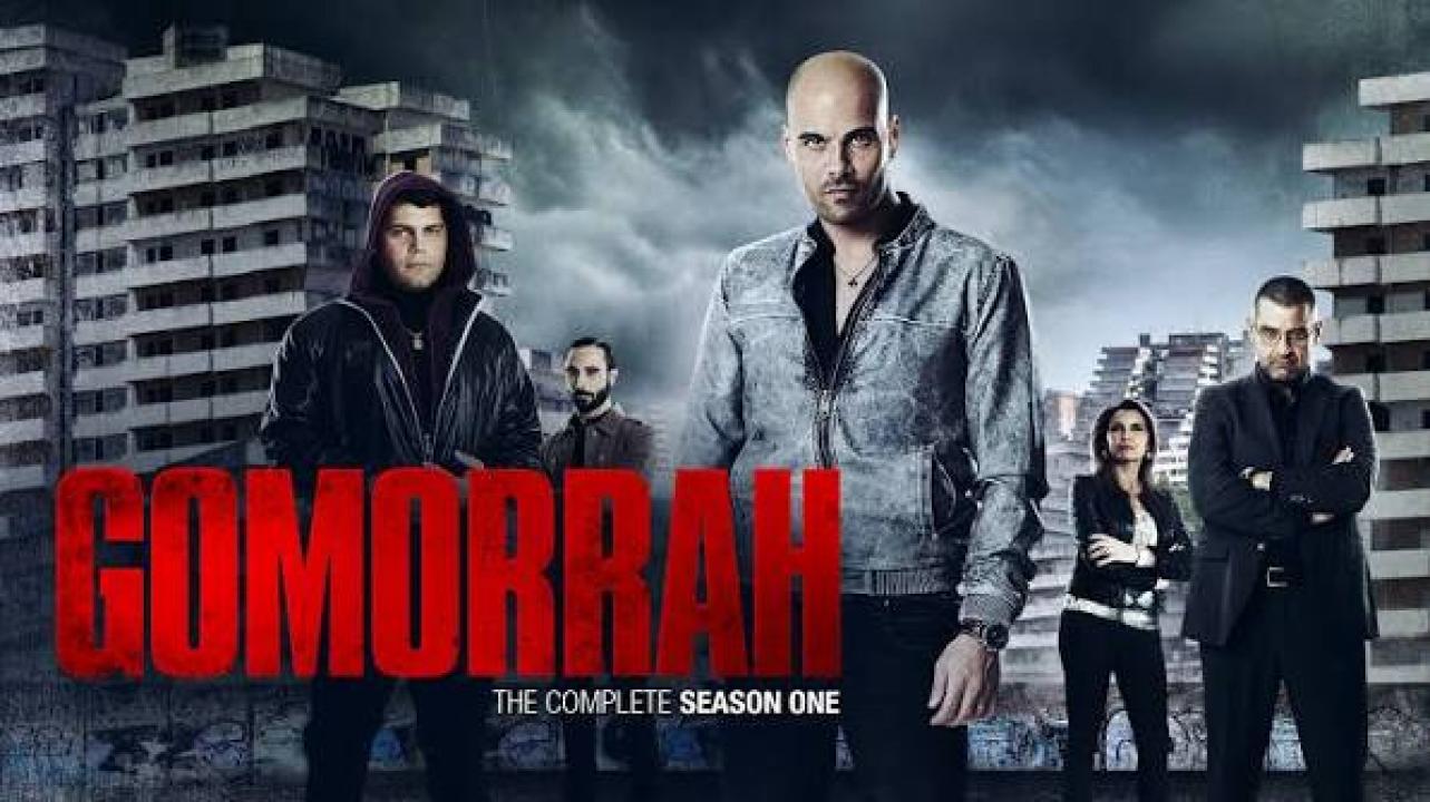 مسلسل Gomorrah الموسم الاول الحلقة 3 الثالثة مترجمة HD