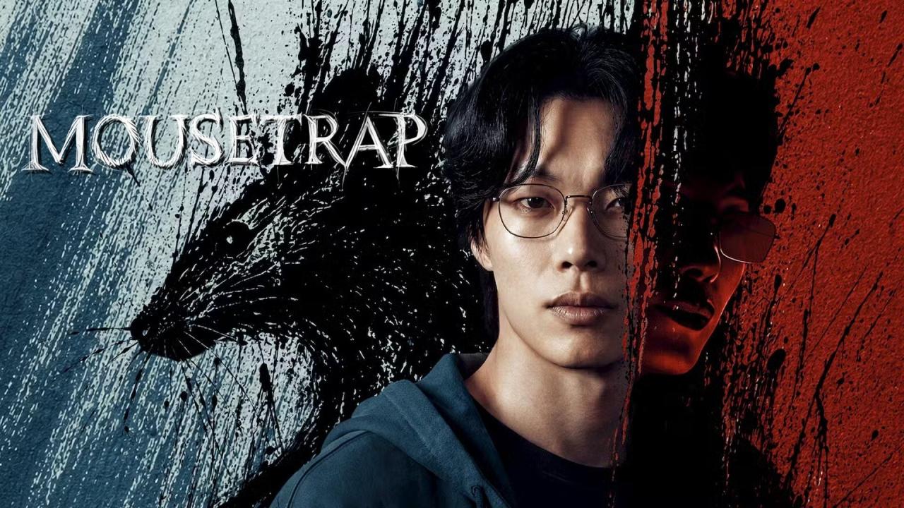 مسلسل Mousetrap الحلقة 8 الثامنة مترجمة HD