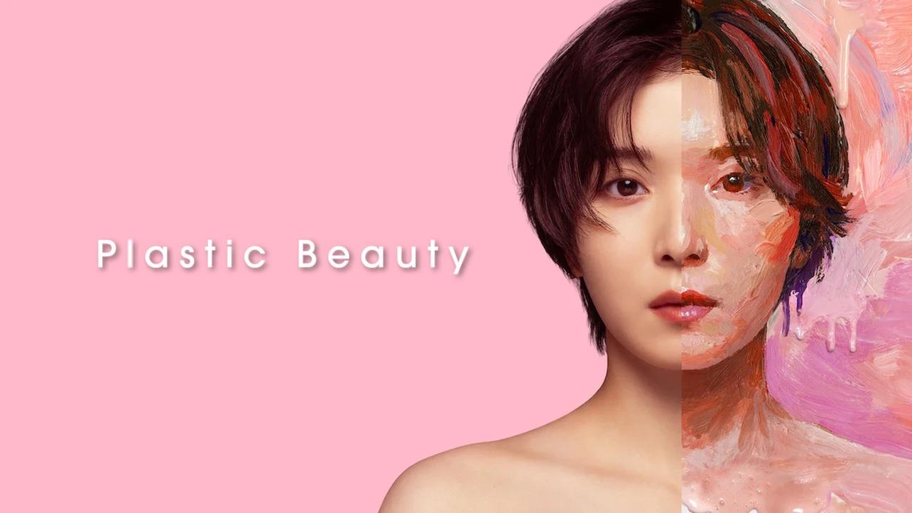 Plastic Beauty