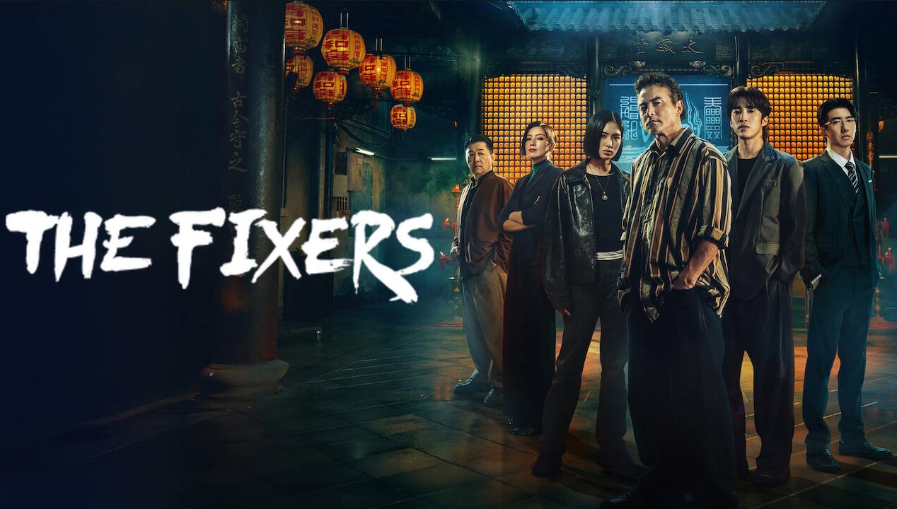 مسلسل The Fixers الحلقة 10 العاشرة والاخيرة مترجمة HD