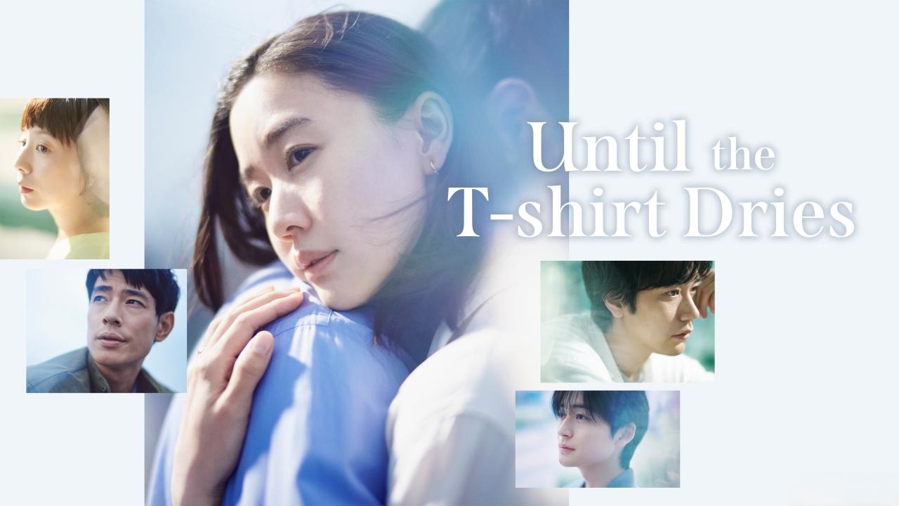 مسلسل Until the T-Shirt Dries الحلقة 8 الثامنة مترجمة HD